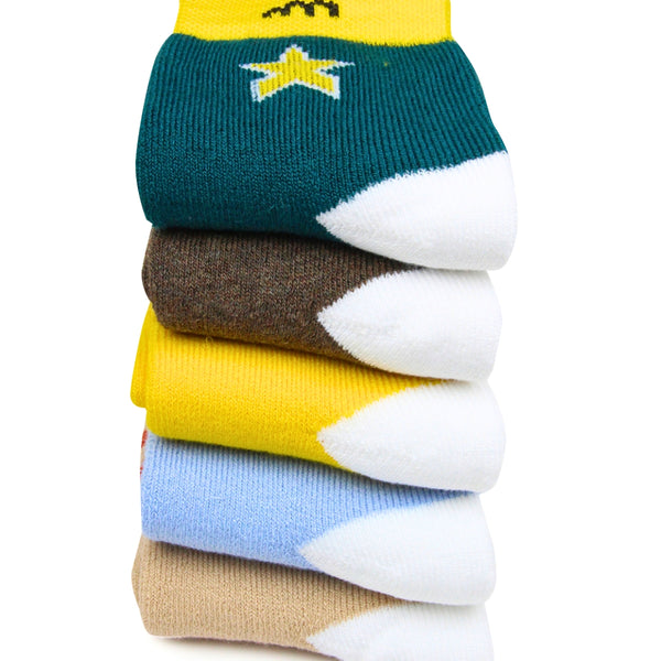 Boys & Girls Pack of 5 Pair Cotton Ankle Socks For 3 To 5 Years (Yellow,Green,Beige,Blue,Brown)-SK1182